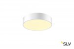 SLV 1001893 MEDO 30 LED CW DALI светильник накладной 16Вт с LED 3000К/4000К, 1600лм/1800лм, 105°, белый