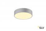 SLV 1001894 MEDO 30 LED CW DALI светильник накладной 16Вт с LED 3000К/4000К, 1600лм/1800лм, 105°, серебристый