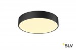 SLV 1001895 MEDO 40 LED CW DALI светильник накладной 31Вт с LED 3000К/4000К, 3100лм/3200лм, 105°, черный