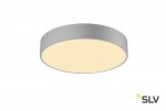 SLV 1001897 MEDO 40 LED CW DALI светильник накладной 31Вт с LED 3000К/4000К, 3100лм/3200лм, 105°, серебристый