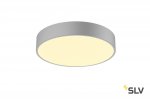 SLV 1001897 MEDO 40 LED CW DALI светильник накладной 31Вт с LED 3000К/4000К, 3100лм/3200лм, 105°, серебристый