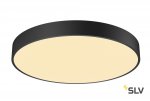 SLV 1001898 MEDO 60 LED CW DALI светильник накладной 40Вт с LED 3000К/4000К, 3800лм/4200лм, 105°, черный