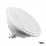 SLV 1001923 SLV VALETO®, LED ES111 источник света 9Вт, 230В, RGBW, 800лм, 40°, диммируемый (ПДУ/шлюз)