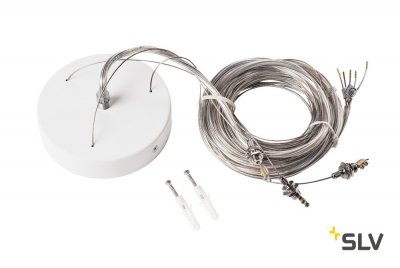 SLV 1001950 MEDO 30/60/90 LED, подвес 5м, 5-жильный, белый SLV 1001950 MEDO 30/60/90 LED, подвес 5м, 5-жильный, белый