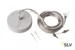 SLV 1001951 MEDO 30/60/90 LED, подвес 5м, 5-жильный, серебристый