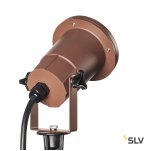 SLV 1001964 NAUTILUS 15 SPIKE светильник IP65 для лампы LED GU10 11Вт макс., кабель 1.5м с вилкой, бурый