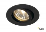SLV 1001980 NEW TRIA 68 ROUND GU10 CS/LS светильник встраиваемый для лампы GU10 50Вт макс., черный