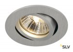 SLV 1001982 NEW TRIA 68 ROUND GU10 CS/LS светильник встраиваемый для лампы GU10 50Вт макс., матирован. алюминий