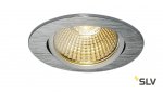 SLV 1001990 NEW TRIA 68 ROUND CS/LS DtW светильник встр. 7.2Вт с LED 1800-3000К, 440лм, 38°, CRI>90, алюминий