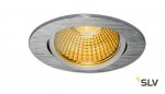 SLV 1001990 NEW TRIA 68 ROUND CS/LS DtW светильник встр. 7.2Вт с LED 1800-3000К, 440лм, 38°, CRI>90, алюминий