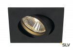 SLV 1001994 NEW TRIA 68 SQUARE GU10 CS/LS светильник встраиваемый для лампы GU10 50Вт макс., черный