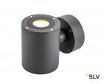 SLV 1002018 SITRA WALL UP-DOWN LED светильник настенный IP44 17Вт с LED 3000К, 2х 488лм, 2х 55°, антрацит