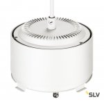 SLV 1002054 EURO PARA светильник подвесной для лампы E27 150Вт макс., без основания, без плафона, белый