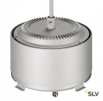 SLV 1002055 EURO PARA светильник подвесной для лампы E27 150Вт макс., без основания, без плафона, серебристый