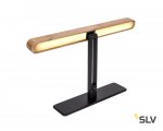 SLV 1002068 VINCELLI D TL светильник настольный 12Вт с LED 2700К, 500лм, черный / бамбук светлый
