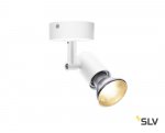 SLV 1002073 SPOT E27 светильник накладной для лампы E27 75Вт макс., белый