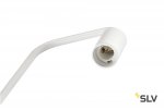 SLV 1002145 FITU FL светильник напольный для лампы E27 60Вт макс., белый
