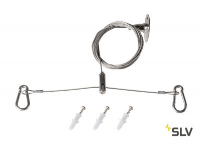 SLV 1002196 ALMINO, подвес 3м SLV 1002196 ALMINO, подвес 3м