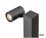 SLV 1002200 HELIA LED DOUBLE светильник ландшафтный IP55 16Вт с LED 3000К, 900лм, 2x 38°, антрацит