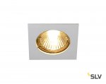 SLV 1002207 PIKA SQUARE QPAR51 светильник встраиваемый для лампы GU10 50Вт макс., серебристый