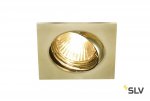SLV 1002210 PIKA SQUARE TURNO QPAR51 светильник встраиваемый для лампы GU10 50Вт макс., латунь