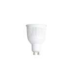 SLV 1002523 SLV PLAY, LED QPAR51 GU10 источник света, 2700-6500K, 60°, 450лм