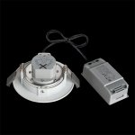 SLV 1002528 SLV PLAY, DOWNLIGHT RGBW светильник встраиваемый 10Вт с БП и LED RGBW, 38°, 450лм, белый