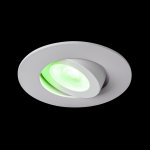 SLV 1002528 SLV PLAY, DOWNLIGHT RGBW светильник встраиваемый 10Вт с БП и LED RGBW, 38°, 450лм, белый
