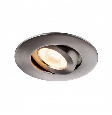 SLV 1002529 SLV PLAY, DOWNLIGHT RGBW светильник встраиваемый 10Вт с БП и LED RGBW, 38°, 450лм, никель