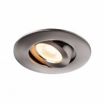 SLV 1002529 SLV PLAY, DOWNLIGHT RGBW светильник встраиваемый 10Вт с БП и LED RGBW, 38°, 450лм, никель