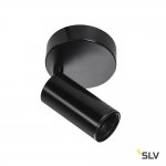 Светильник SLV 1002585