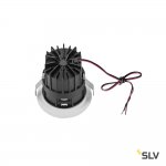 Светильник SLV 1002591