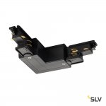 Светильник SLV 1002648