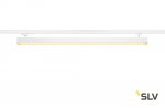Светильник SLV 1002662