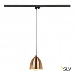 Светильник SLV 1002686