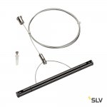 Светильник SLV 1002697