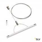 Светильник SLV 1002698