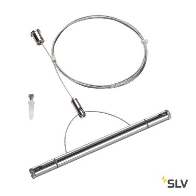 Светильник SLV 1002699