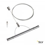 Светильник SLV 1002699