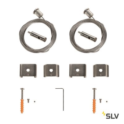 Светильник SLV 1002845