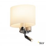 Светильник SLV 1002855