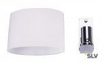 Светильник SLV 1002856