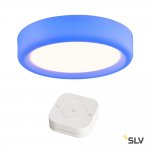 Светильник SLV 1002858