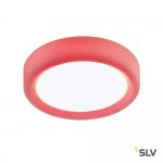 Светильник SLV 1002858