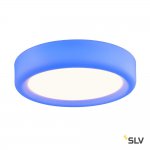 Светильник SLV 1002858