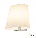 Светильник SLV 1002859