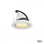 Светильник встраиваемый slv 1002879
