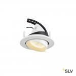 Светильник встраиваемый slv 1002879