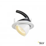 Светильник встраиваемый slv 1002879