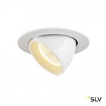 Светильник встраиваемый slv 1002879